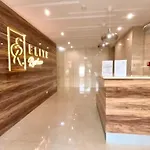 شقة Elite 8a *